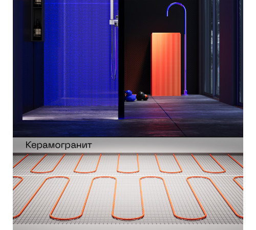 Нагревательный мат VLT01-150-0.5 Нагревательный мат VLT01-150-0.5