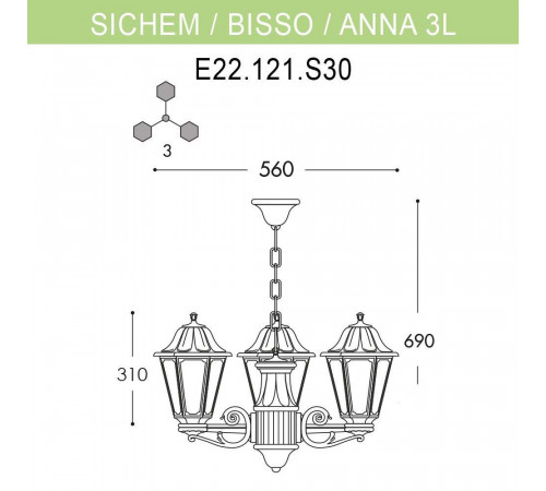Уличный подвесной светильник Fumagalli Sichem/Anna 3L E22.120.S30.BYF1R Уличный подвесной светильник Fumagalli Sichem/Anna 3L E22.120.S30.BYF1R