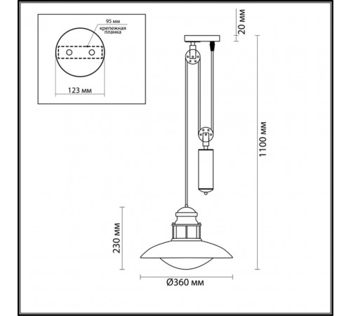 Уличный подвесной светильник Odeon Light Dante 4164/1A Уличный подвесной светильник Odeon Light Dante 4164/1A