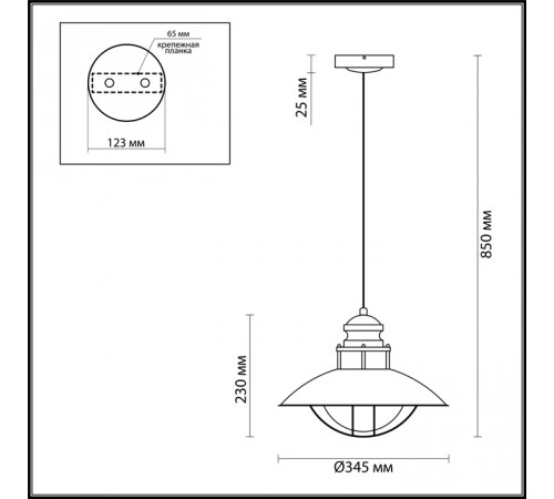 Уличный подвесной светильник Odeon Light Dante 4164/1 Уличный подвесной светильник Odeon Light Dante 4164/1