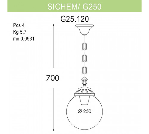 Уличный подвесной светильник Fumagalli Sichem/G250 G25.120.000.BXE27