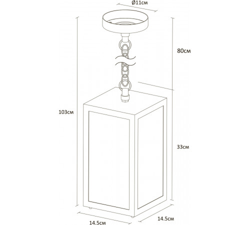 Уличный подвесной светильник Arte Lamp Belfast A4569SO-1BK Уличный подвесной светильник Arte Lamp Belfast A4569SO-1BK