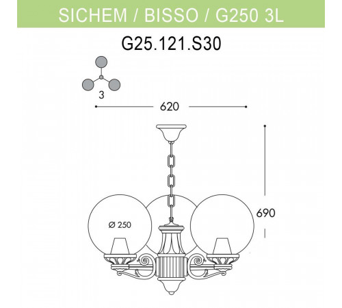 Уличный подвесной светильник Fumagalli Sichem/Bisso/G250 3L G25.120.S30.BZE27