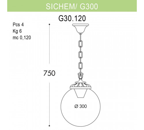 Уличный подвесной светильник Fumagalli Sichem/G300 G30.120.000.AZE27