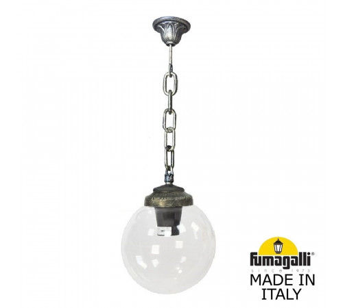 Уличный подвесной светильник Fumagalli Globe 250 G25.120.000.BXF1R Уличный подвесной светильник Fumagalli Globe 250 G25.120.000.BXF1R