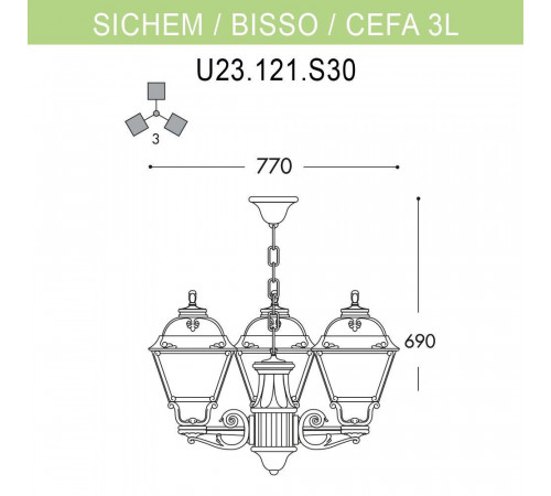 Уличный подвесной светильник Fumagalli Sichem/Cefa 3L U23.120.S30.BYF1R Уличный подвесной светильник Fumagalli Sichem/Cefa 3L U23.120.S30.BYF1R