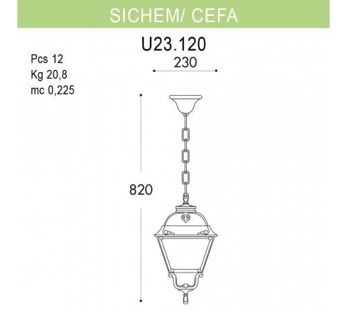 Уличный подвесной светильник Fumagalli Sichem/Cefa U23.120.000.AYF1R Уличный подвесной светильник Fumagalli Sichem/Cefa U23.120.000.AYF1R