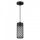 Уличный светильник Odeon Light 4834/1