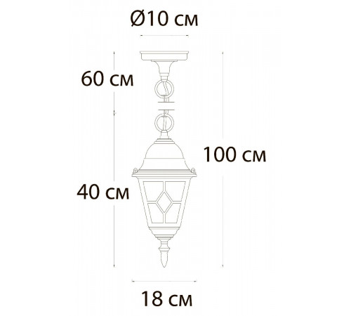 Уличный подвесной светильник Arte Lamp Madrid A1541SO-1BN Уличный подвесной светильник Arte Lamp Madrid A1541SO-1BN