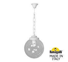 Подвесной уличный светильник Fumagalli Globe G30.120.000.WXF1R