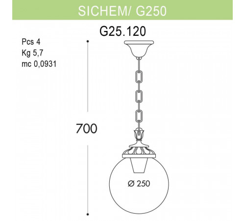 Уличный подвесной светильник Fumagalli Sichem/G250 G25.120.000.AYE27