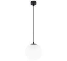 Уличный подвесной светильник Elektrostandard Sfera 4690389187889 a061034