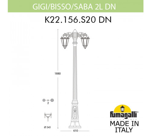 Садовый светильник Fumagalli K22.156.S20.AYF1RDN