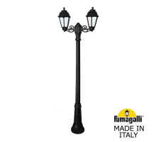 Садовый светильник Fumagalli K22.156.S20.AYF1R