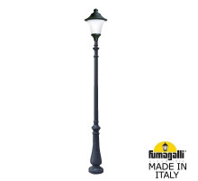 Садовый светильник Fumagalli R50.202.000.AYE27