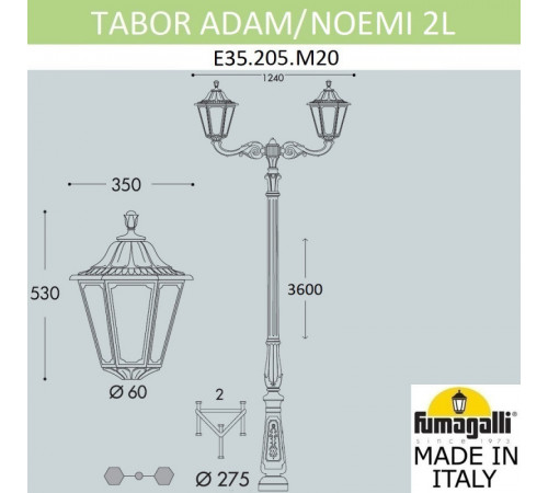 Садовый светильник Fumagalli E35.205.M20.AXH27
