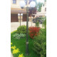 Парковый светильник Fumagalli Globe 250 G25.157.S20.BYF1R