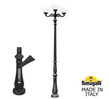 Парковый фонарь Fumagalli Globe G30.205.M30.AYF1R