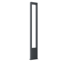 Уличный светильник Maytoni Bonn O425FL-L20GF