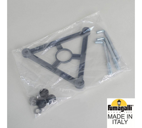 Парковый светильник Fumagalli Globe 250 G25.158.S10.BYF1R