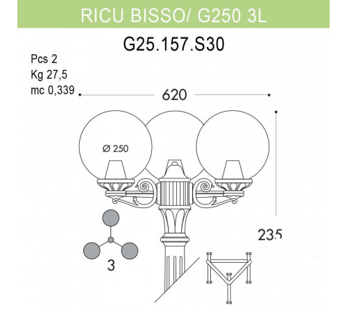 Уличный фонарь Fumagalli Ricu Bisso/G250 3L G25.157.S30.BZE27