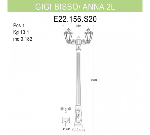 Уличный фонарь Fumagalli Gigi Bisso/Anna E22.156.S20.AYF1R