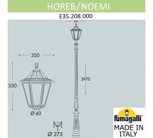 Садовый светильник Fumagalli E35.208.000.AXH27 Садовый светильник Fumagalli E35.208.000.AXH27