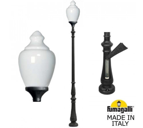 Садовый светильник Fumagalli C50.205.000.AYE27 Садовый светильник Fumagalli C50.205.000.AYE27