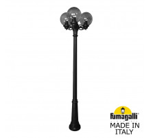 Парковый светильник Fumagalli Globe 250 G25.157.S30.AZF1R