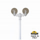 Парковый светильник Fumagalli Globe 250 G25.157.S20.WZF1R