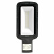 Уличный консольный светильник Saffit SSL10-50 55233