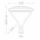 Уличный светильник Feron SP7020 48440
