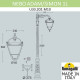 Садовый светильник Fumagalli U33.202.M10.AXH27