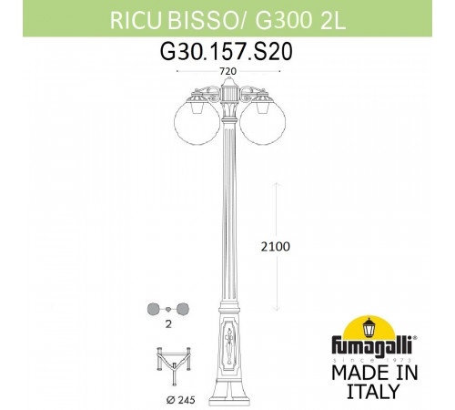 Парковый светильник Fumagalli Globe G30.157.S20.AZF1RDN Парковый светильник Fumagalli Globe G30.157.S20.AZF1RDN