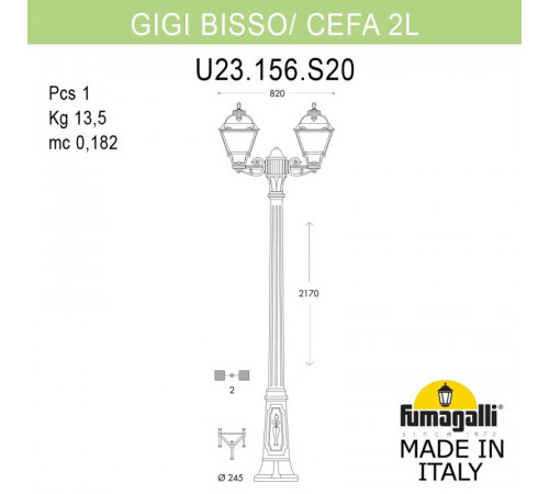 Садовый светильник Fumagalli U23.156.S20.WXF1R Садовый светильник Fumagalli U23.156.S20.WXF1R
