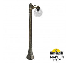 Парковый светильник Fumagalli Globe 250 G25.158.S10.BXF1R
