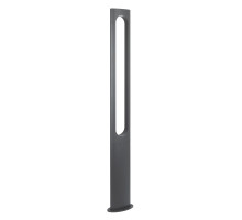 Уличный светильник Arlight LGD-MUSE-BOLL-H2000-18W Warm3000 (DG, 328 deg, 230V) 037522