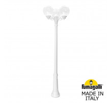 Парковый светильник Fumagalli Globe 250 G25.157.S30.WXF1R