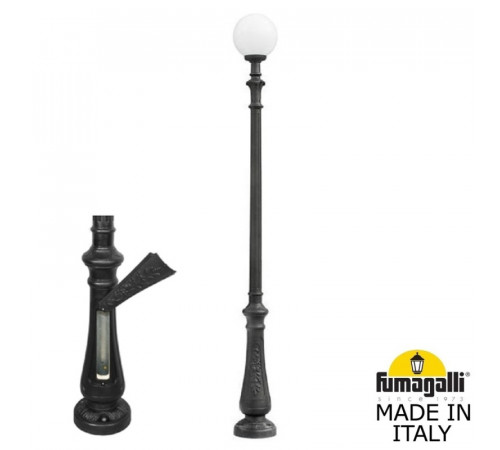 Парковый фонарь Fumagalli Globe G30.202.000.AYF1R Парковый фонарь Fumagalli Globe G30.202.000.AYF1R