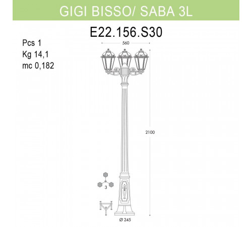 Уличный фонарь Fumagalli Gigi Bisso/Saba 3L K22.156.S30.BYF1R