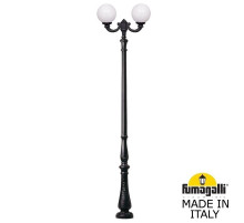 Парковый фонарь Fumagalli Globe G30.205.R20.AYF1R