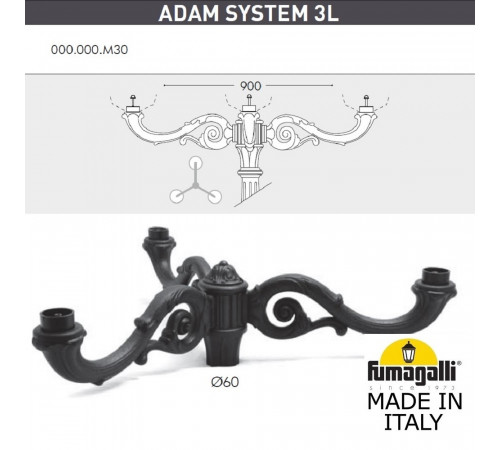 Парковый фонарь Fumagalli Globe G30.205.M30.AYF1R Парковый фонарь Fumagalli Globe G30.205.M30.AYF1R