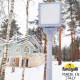 Садовый светильник Fumagalli Giorgio 4P2.362.G10.LYF1R
