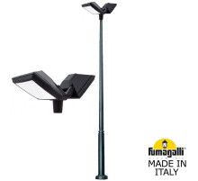 Садовый светильник Fumagalli Rosa 4P2.372.G20.AYF1R