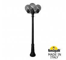 Парковый светильник Fumagalli Globe 250 G25.156.S30.AZF1R