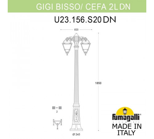 Садовый светильник Fumagalli U23.156.S20.WYF1RDN Садовый светильник Fumagalli U23.156.S20.WYF1RDN
