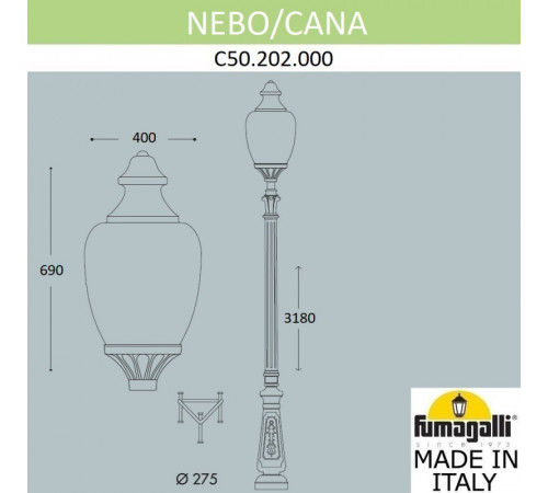 Садовый светильник Fumagalli C50.202.000.AYE27 Садовый светильник Fumagalli C50.202.000.AYE27