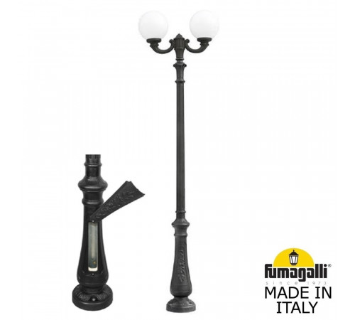 Парковый фонарь Fumagalli Globe G30.202.R20.AYF1R Парковый фонарь Fumagalli Globe G30.202.R20.AYF1R