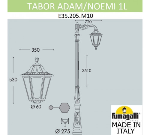 Садовый светильник Fumagalli E35.205.M10.WXH27 Садовый светильник Fumagalli E35.205.M10.WXH27