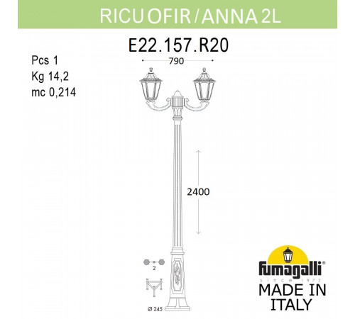 Парковый светильник Fumagalli Anna E22.157.R20.AXF1R Парковый светильник Fumagalli Anna E22.157.R20.AXF1R